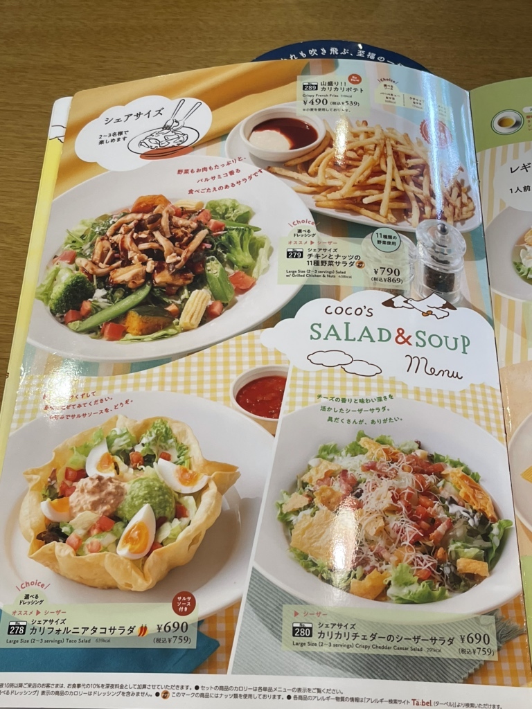 nutsさまご確認用 ナッツ様確認用