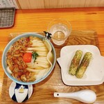 手打ちうどん 上を向いて - 