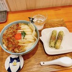 手打ちうどん 上を向いて - 