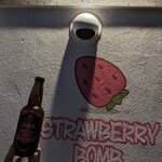 ストロベリーボム - 