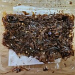 あじさい - サービスでいただいた振りかけ