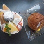 森の木いちご畑Cafe - 