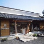 Morinoki Ichigo Batake Kafe - 