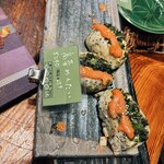 パン・ドゥ・マルシェ - 