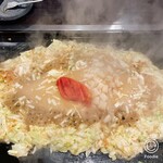 Tsukishima Meibutsu Monja Daruma - 