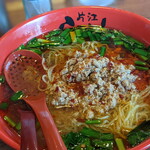 Katae Ramen - 