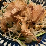 島ごはん あったかや - 