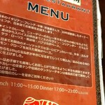 DAS CURRY KIMURA RESTAURANT - 