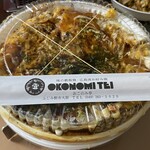 Okonomitei - 