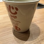 #にくといえばまつだ - 