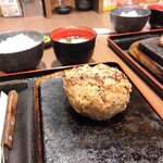 感動の肉と米 本厚木店 - 