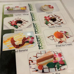 Chiang Mai Thai Cuisine  - 