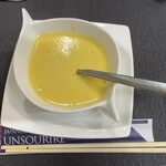 Ansuriru - コーンスープ