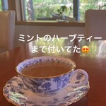 Garden cafe Bonheur - 