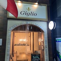 Giglio - 
