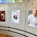 オトワ レストラン - 