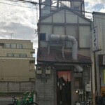 ラーメン きら星 - 