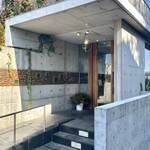 オトワ レストラン - 