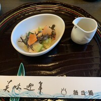 新三浦 博多本店 - 