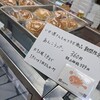 近江屋洋菓子店