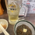 Toriyasu - ジャスミンハイともずく酢