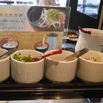 天然温泉 鶴港の湯 ドーミーインプレミアム - 