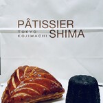 Pathishi Eshima - 