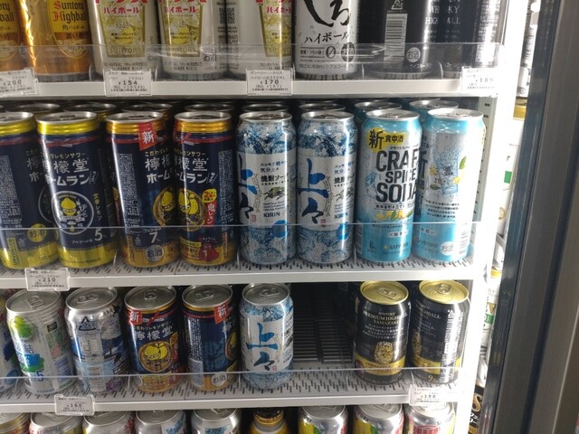 セブンイレブン 西新橋2丁目西店 （SEVENELEVEN） - 虎ノ門ヒルズ