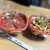 丼丸 誠 松葉町店