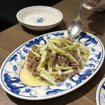 中国名菜 陳麻婆豆腐 - 