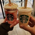 スターバックスコーヒー - 