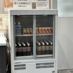 イオンラウンジ - ドリンク写真: