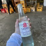 後藤飲料水工業所 - 