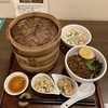 Taiwan Chabou Chashu Charaku - 