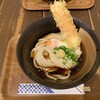 うどん屋 きすけ