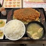 わ楽 - スパカツ定食　1,600円税込　R5.11.3