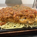 わ楽 - 高さもあります