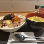 松屋 - 