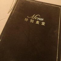 野田岩 日本橋高島屋特別食堂 - 
