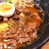 SPICY CURRY 魯珈 - 