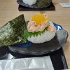 奥只見レイクハウス - 料理写真: