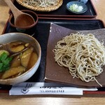 Nishino Chaya - 