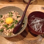 やき鳥 たかはし - 