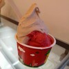 Gelateria the GreenGrass - 料理写真: