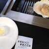 さるふつまるごと館 - 料理写真: