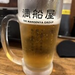 満船屋 HANARE - 生ビール