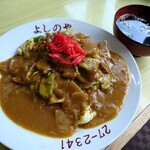 よしのや食堂 - カレー焼きそば