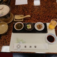 博多料亭 稚加榮 - 