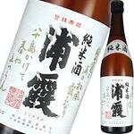 大衆酒場 本熱や - 料理に合う日本酒ございます。スタッフまで♪