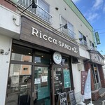 Ricca SAND+α - 店舗外観